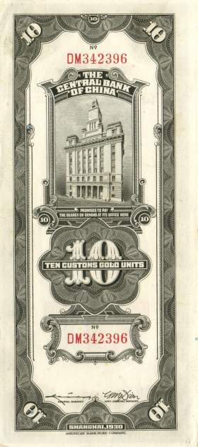 10  Customs Gold Units 1930